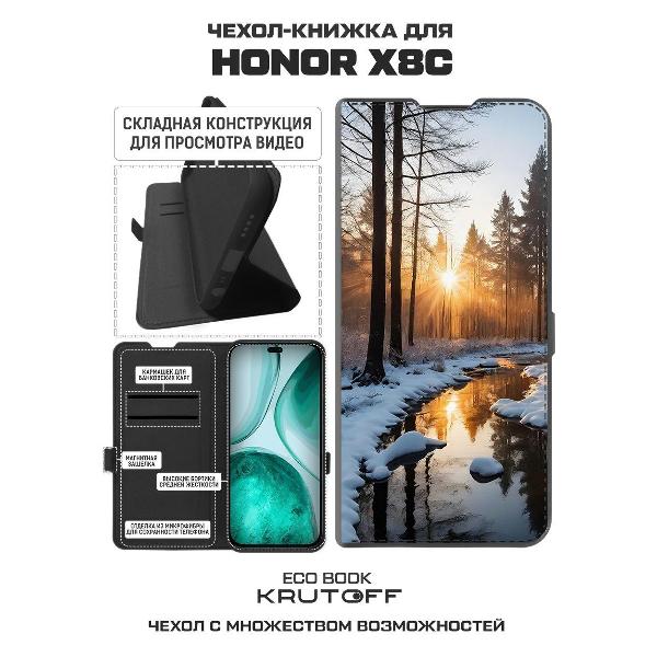 Изображение товара Чехол Krutoff Eco Book для Honor X8c Весна в лесу