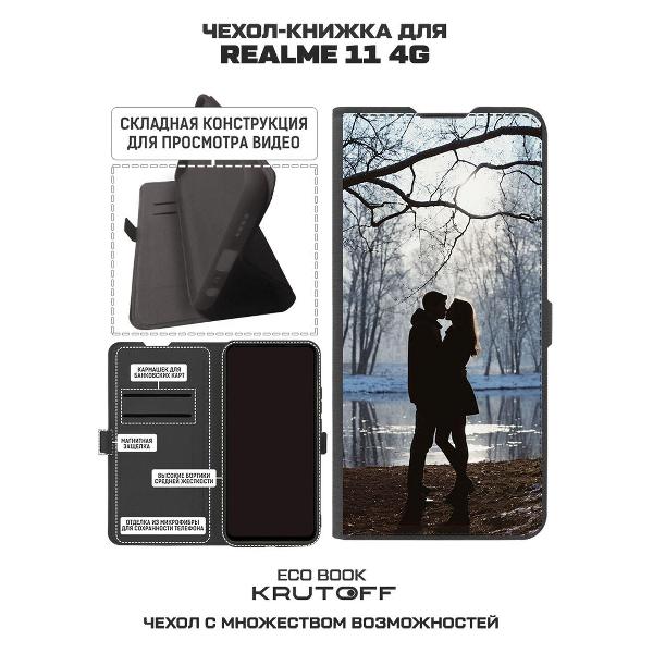 Изображение товара Чехол Krutoff Eco Book для Realme 11 4G Любовь раннеи# веснои#