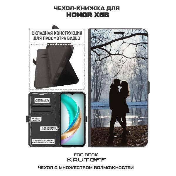 Изображение товара Чехол Krutoff Eco Book для Honor X6b Любовь раннеи# веснои#
