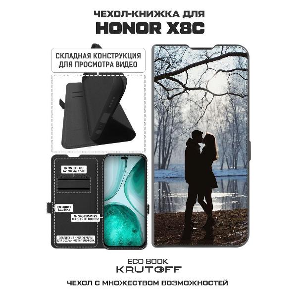 Изображение товара Чехол Krutoff Eco Book для Honor X8c Любовь раннеи# веснои#