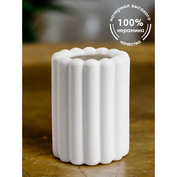 Изображение товара Стаканчик для зубных щеток ND Play 312842