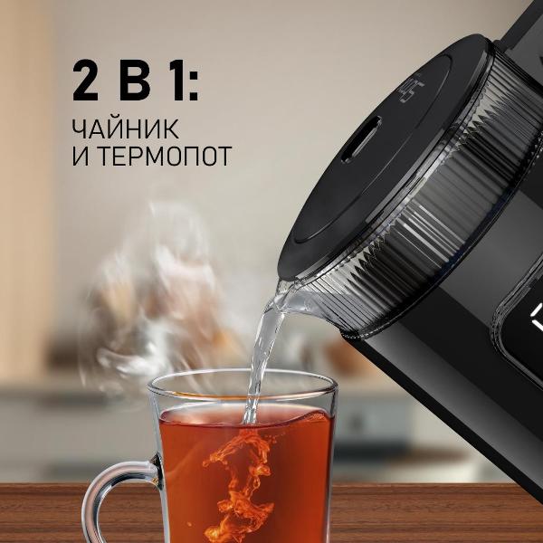 Изображение товара Электрочайник Weissgauff 1520 Db Touch BodyCool