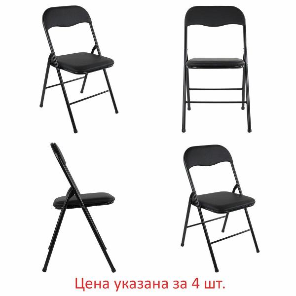 Изображение товара Стул Brabix Golf CF-002 4шт (533032)