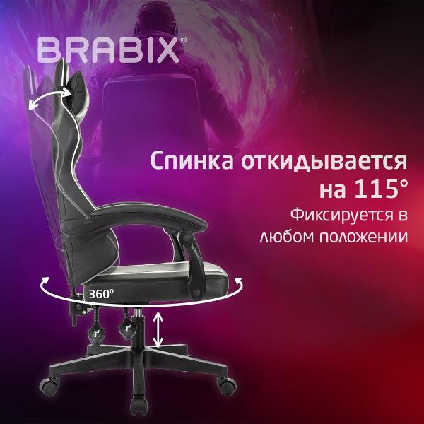 Изображение товара Кресло компьютерное Brabix Shooter черное/белое 533191