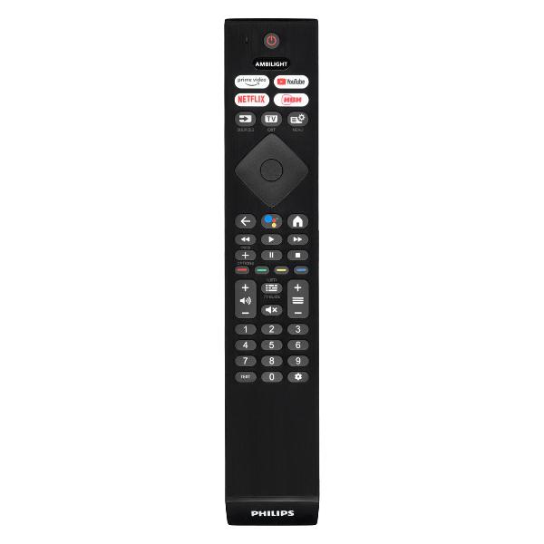 Пульт ду универсальный Philips SRC-4526