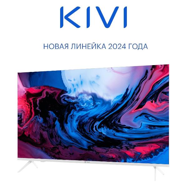 Изображение товара Телевизор Kivi M55UD70W
