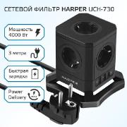 Изображение товара Сетевой фильтр Harper UCH-730 black