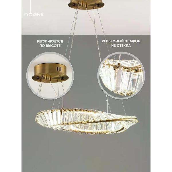 Изображение товара Люстра Moderli Asti V10722-PL