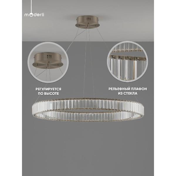 Изображение товара Люстра Moderli Asti V10731-PL