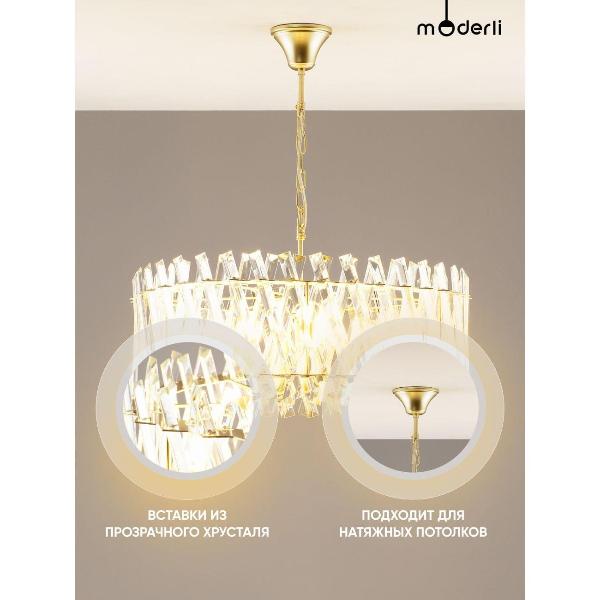 Изображение товара Люстра Moderli Esme V10749-8P