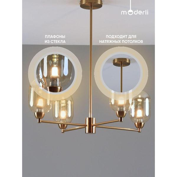 Изображение товара Люстра Moderli Gracy V10846-4P