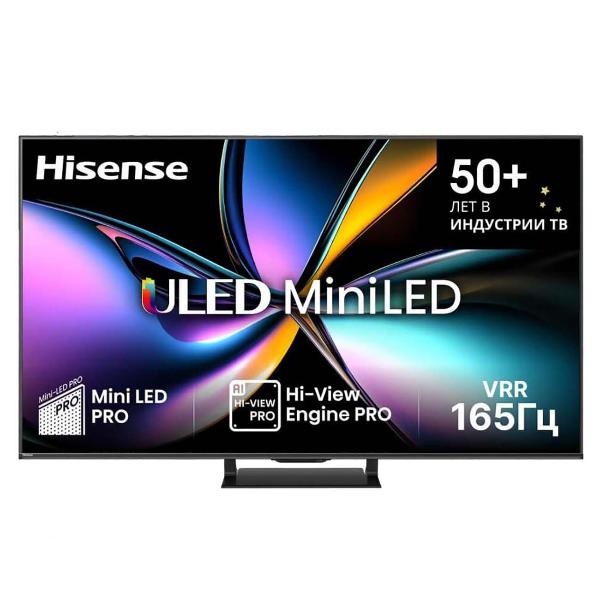 Телевизор Hisense 75U7Q PRO