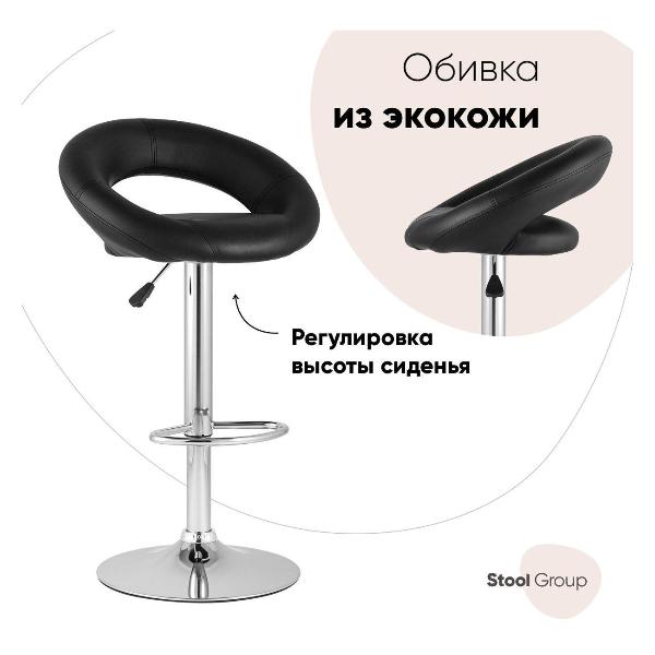 Изображение товара Стул барный Stool Group Купер NEW, черный NP (комплект 2шт)