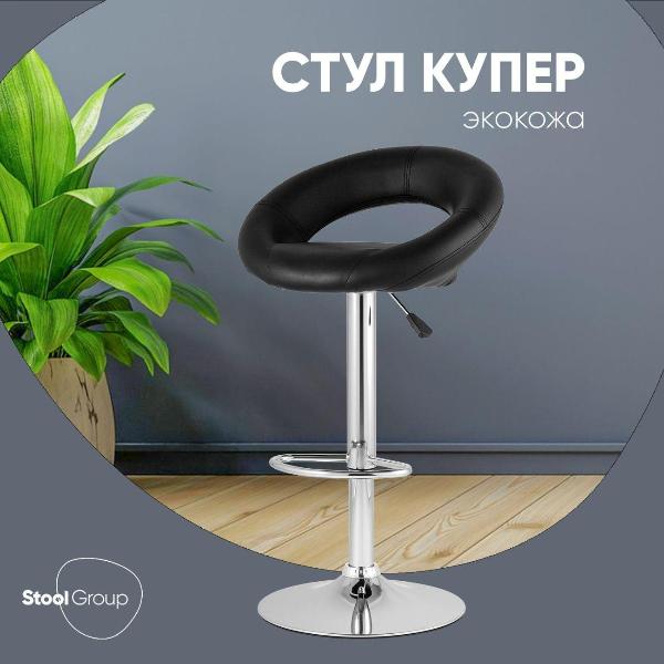 Изображение товара Стул барный Stool Group Купер черный