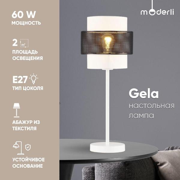 Изображение товара Лампа Moderli Gela V10487-1T