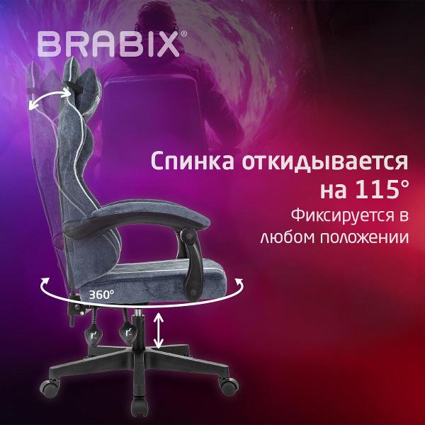 Изображение товара Кресло компьютерное Brabix 533212 синее