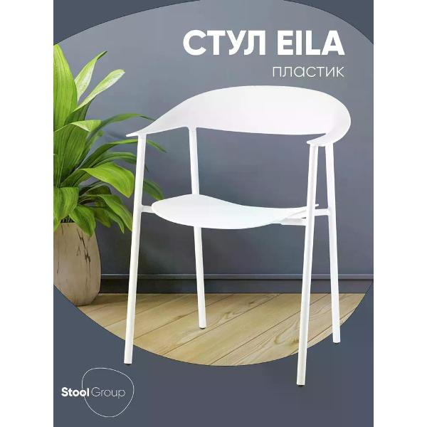 Изображение товара Стул обеденный Stool Group Eila PC018 white