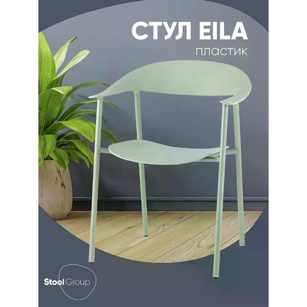 Изображение товара Стул обеденный Stool Group Eila PC018 sage green