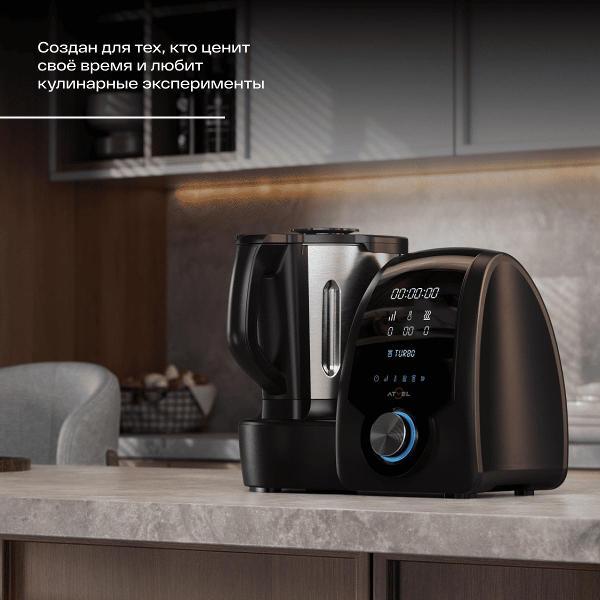 Изображение товара Кухонный комбайн-мультиварка Atvel KitchenBot H 42201