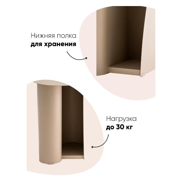 Изображение товара Столик журнальный Stool Group Yvaine (MT-104-1 DB-003)