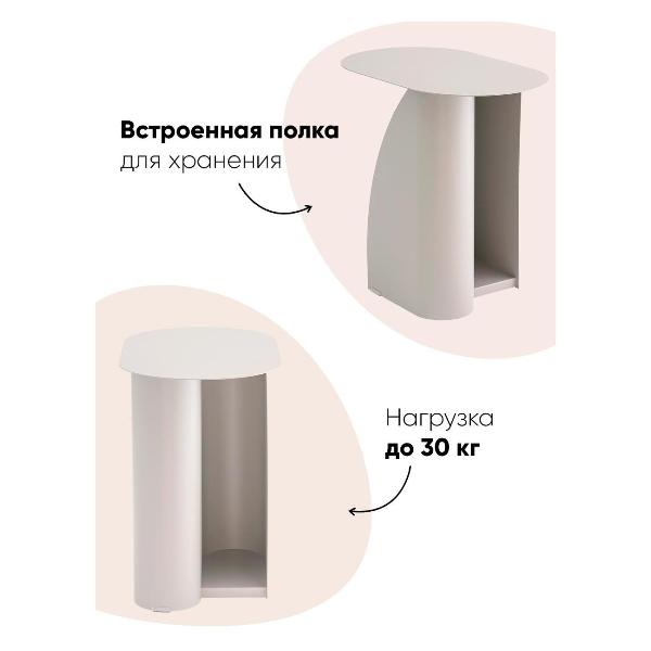Изображение товара Столик журнальный Stool Group Yvaine (MT-104-1 DB-006)
