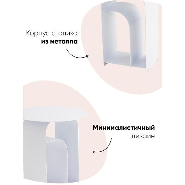 Изображение товара Столик журнальный Stool Group Arwel (MT-140 DB-021)