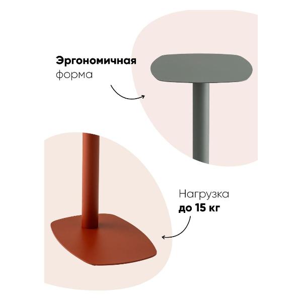 Изображение товара Столик журнальный Stool Group Eanna (MT-190S DB-012)