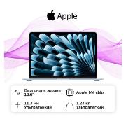 Изображение товара Ноутбук Apple MacBook Air 13 M4/16/256GB Sky Blue MC6T4