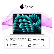 Изображение товара Ноутбук Apple MacBook Air 13 M4/16/256GB Silver MW0W3