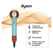 Изображение товара Фен Dyson Supersonic Nural HD16 Ceramic Patina/Topaz Orange