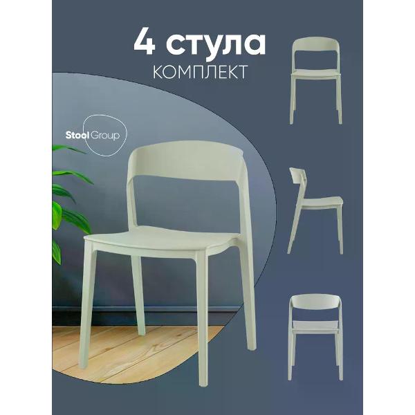 Изображение товара Стул обеденный Stool Group Moris, серо-зеленый (комплект 4шт)