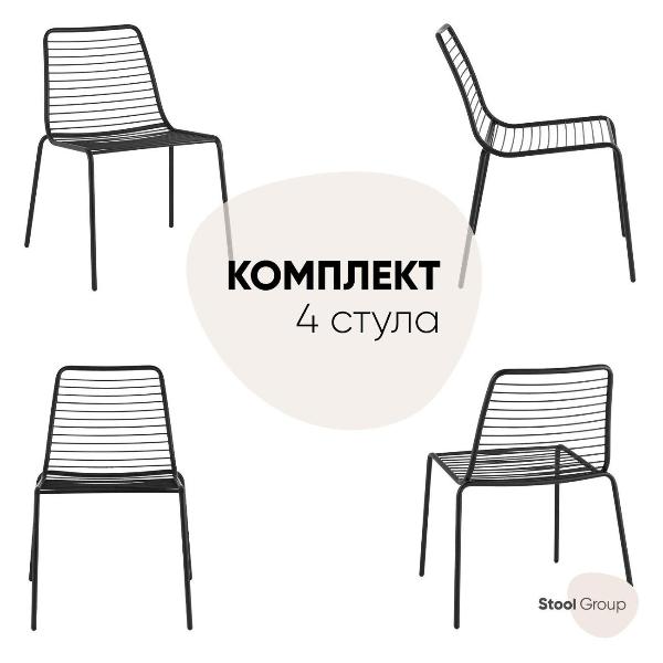 Изображение товара Стул обеденный Stool Group Дели металл черный (комплект 4шт)