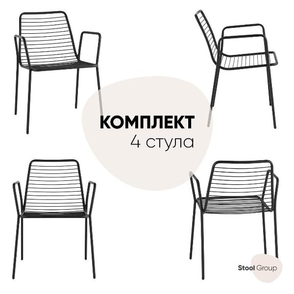 Изображение товара Стул обеденный Stool Group Дели металл черный (комплект 4шт)
