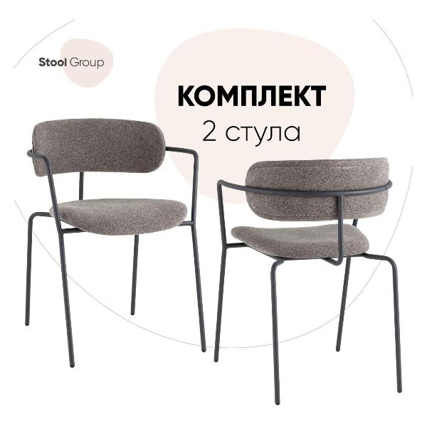 Изображение товара Стул обеденный Stool Group Дженни букле темно-серый каркас антрацитово-серый муар (комплект 2 стула)