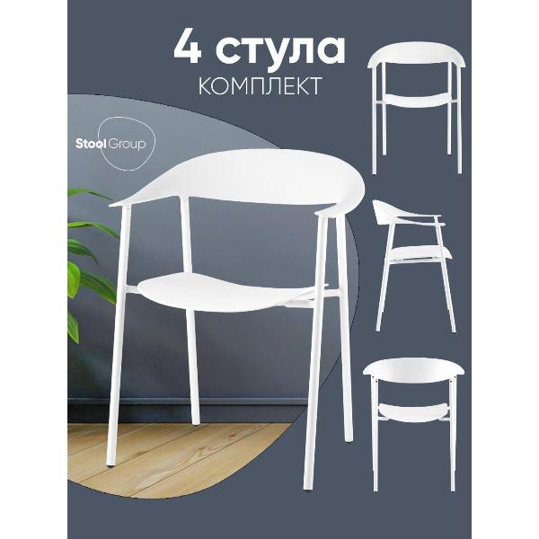 Изображение товара Стул обеденный Stool Group Eila, белый (комплект 4шт)