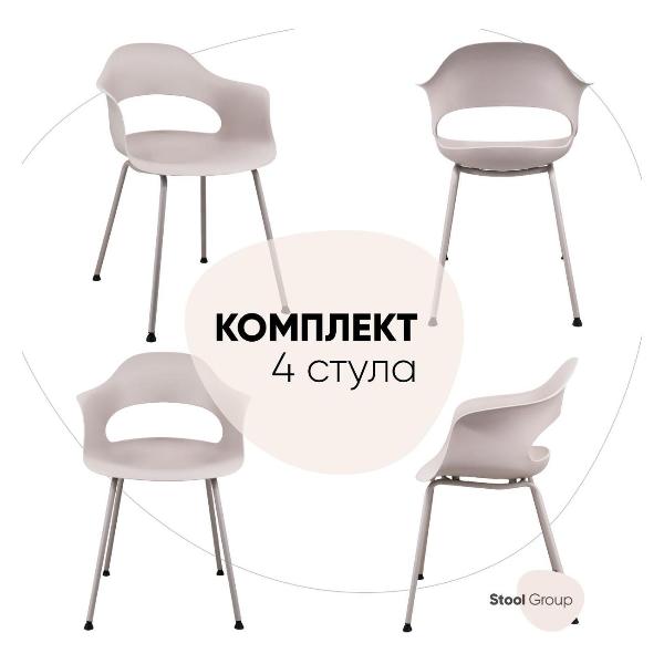 Изображение товара Стул обеденный Stool Group Lady, нежно-розовый (комплект 4шт)