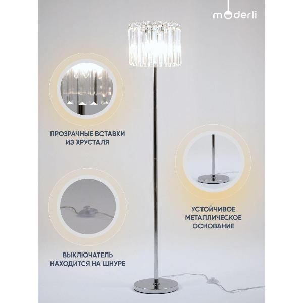 Изображение товара Светильник напольный Moderli Levi Crystal V10758-4F