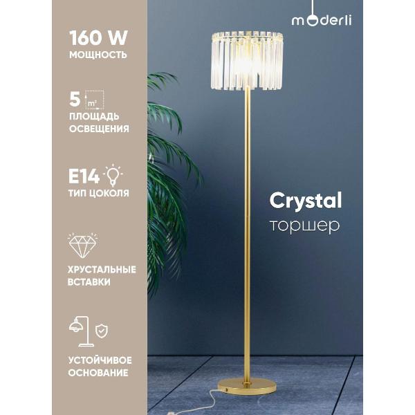 Изображение товара Светильник напольный Moderli Crystal V10746-4F