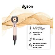 Изображение товара Фен Dyson Supersonic Nural HD16 Pink/Gold