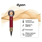 Изображение товара Фен Dyson Supersonic Nural HD16 Red Velvet/Gold