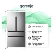 Изображение товара Холодильник многодверный Gorenje NRM917E8X4WF