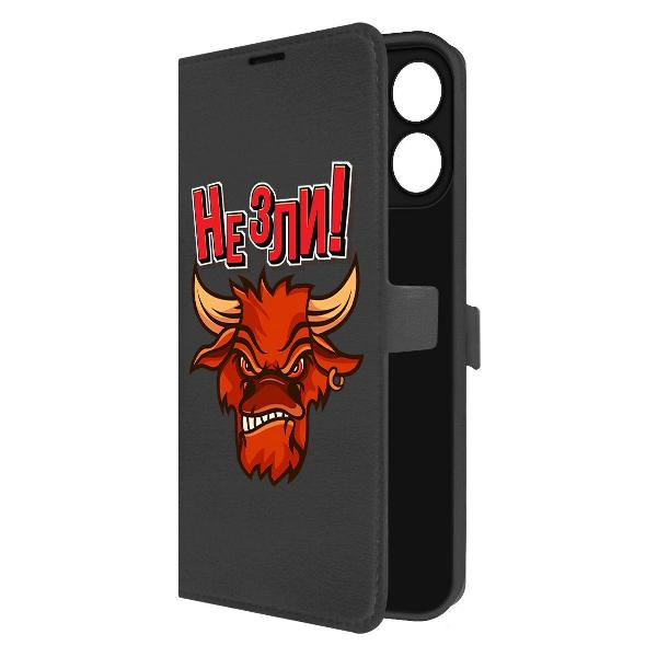 Изображение товара Чехол Krutoff Honor X6b Не зли!