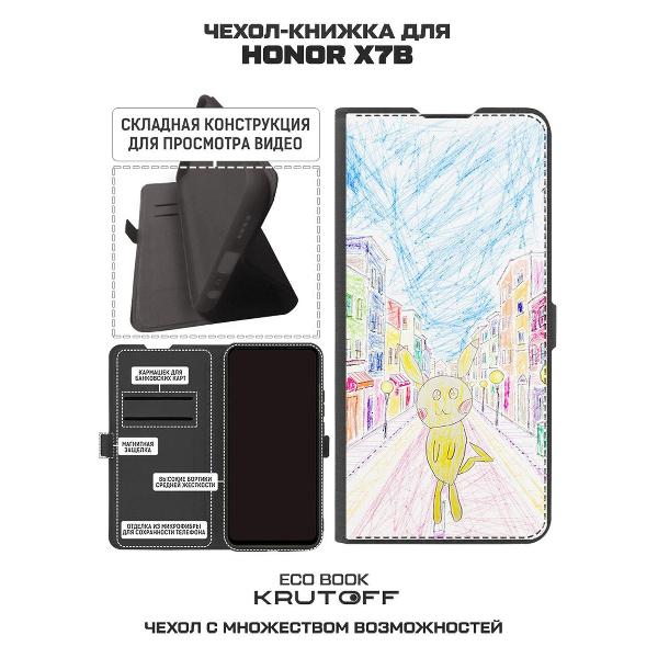 Изображение товара Чехол Krutoff Honor X7b Покемон