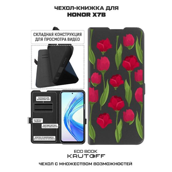 Изображение товара Чехол Krutoff Honor X7b Розы паттерн
