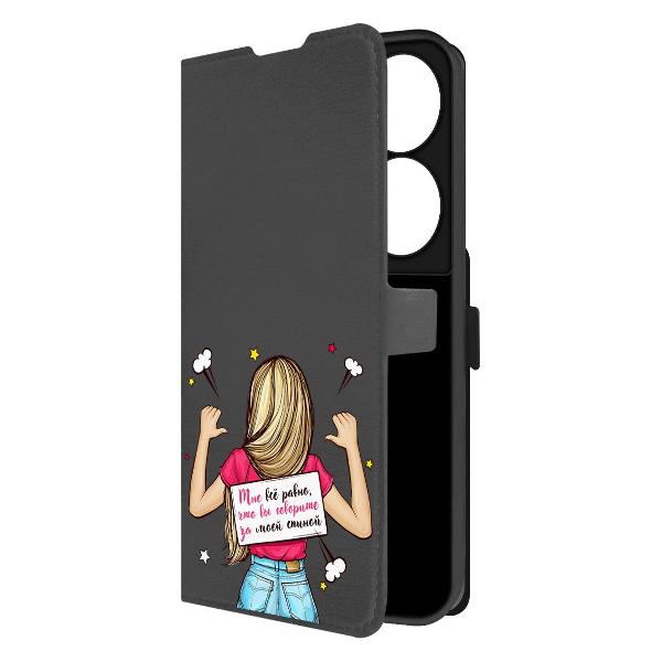 Изображение товара Чехол Krutoff для X7b (524433)