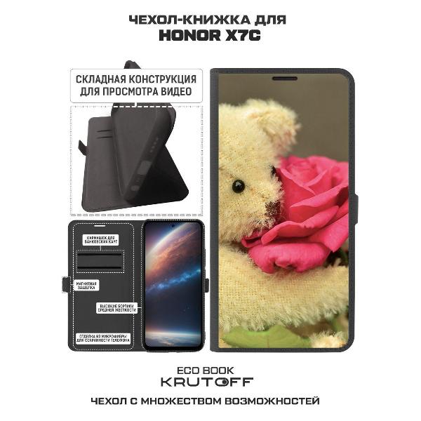 Изображение товара Чехол Krutoff Honor X7c Медвежонок с розой