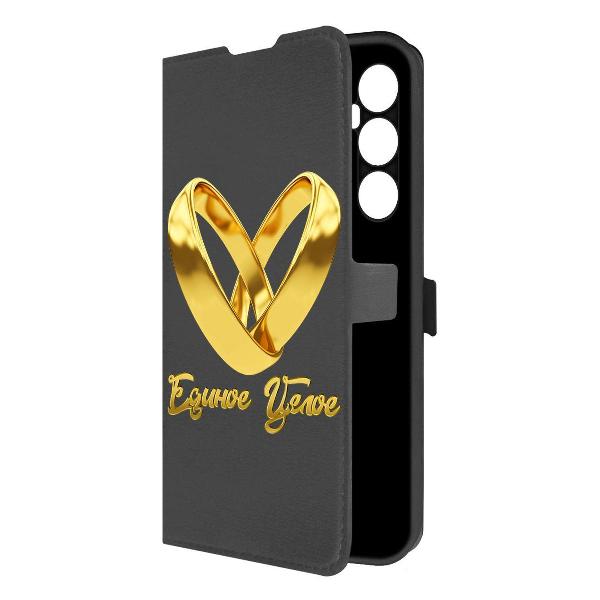 Изображение товара Чехол Krutoff Realme C65 Единое целое