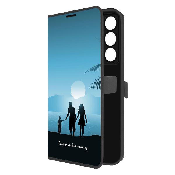Изображение товара Чехол-книжка Krutoff Realme C75 с рисунком "Счастье любит тишину" Изображение товара Чехол-книжка Krutoff Realme C75 с рисунком "Счастье любит тишину"