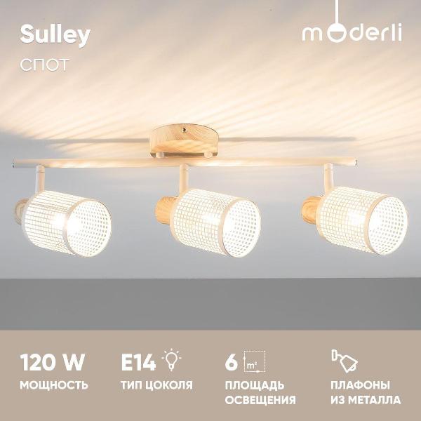 Изображение товара Спот Moderli Sulley V10932-C