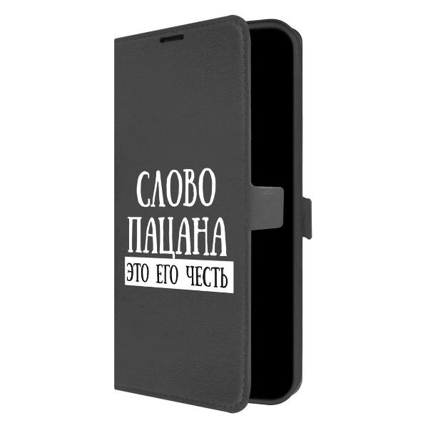 Изображение товара Чехол Krutoff TECNO Spark Go 2024 Слово пацана - это его честь (517774)